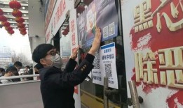 无锡餐饮爆料事件最新,揭露后厨黑幕，食品安全再引关注